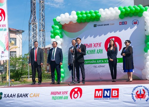 “Хавдрын эсрэг үндэсний аян-2023” Увс аймагт хэрэгжиж байна